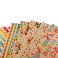 Vintage happy birthday kraft wrapping paper