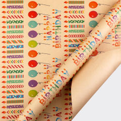 Vintage happy birthday kraft wrapping paper