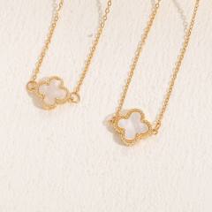 Dainty mother shell clover copper necklace