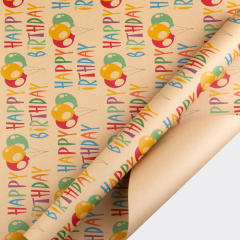 Vintage happy birthday kraft wrapping paper