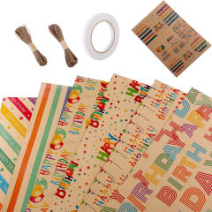 Vintage happy birthday kraft wrapping paper