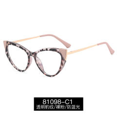 Occident fashion cat eye shape women reading glasses