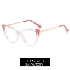 Occident fashion cat eye shape women reading glasses