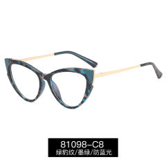 Occident fashion cat eye shape women reading glasses
