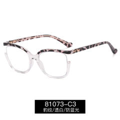 Summer colorful frame anti blue light reading glasses