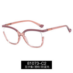 Summer colorful frame anti blue light reading glasses