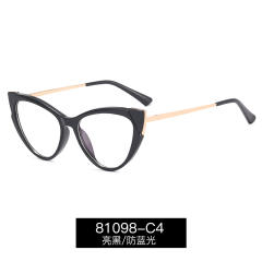 Occident fashion cat eye shape women reading glasses