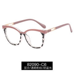 Women colorfu frame anti blue light reading glasses