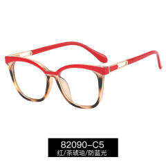 Women colorfu frame anti blue light reading glasses