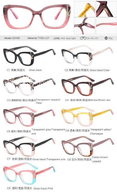 TR90 easy match anti blue light reading glasses for women