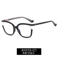 Summer colorful frame anti blue light reading glasses