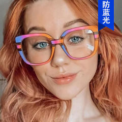 INS rainbow color frame women reading glasses sunglasses