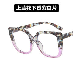 INS rainbow color frame women reading glasses sunglasses