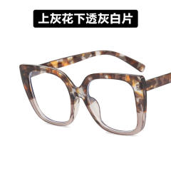 INS rainbow color frame women reading glasses sunglasses