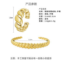 18K chunky stainless steel rings cuffs set bangles