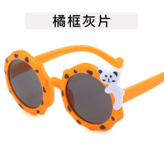 Cute Koala cartoon sunglasses for kids