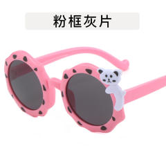 Cute Koala cartoon sunglasses for kids