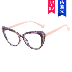 Color matching cat eye shape reading glasses