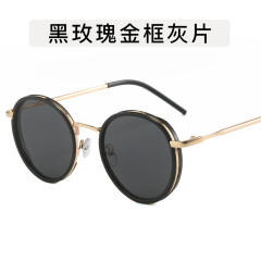 Korean fashion colorful frame sunglasses