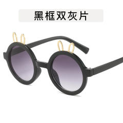 Cute metal rabbit ear sunglasses for kids