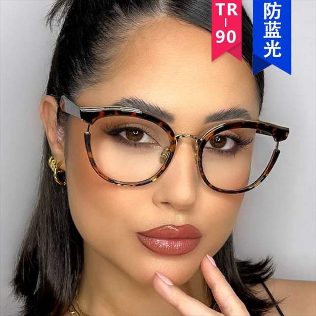 TR90 cat eye shape colorful reading glasses for women