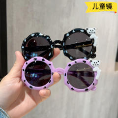 Cute Koala cartoon sunglasses for kids
