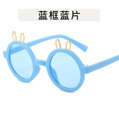Cute metal rabbit ear sunglasses for kids