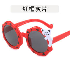 Cute Koala cartoon sunglasses for kids