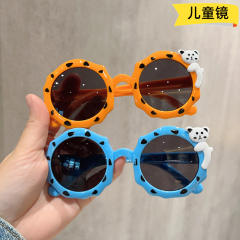 Cute Koala cartoon sunglasses for kids