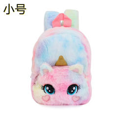 Cute tie dry pattern unicorn fluffy backpack for kids