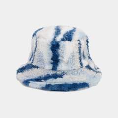 Winter rainbow pattern fluffy warm bucket hat