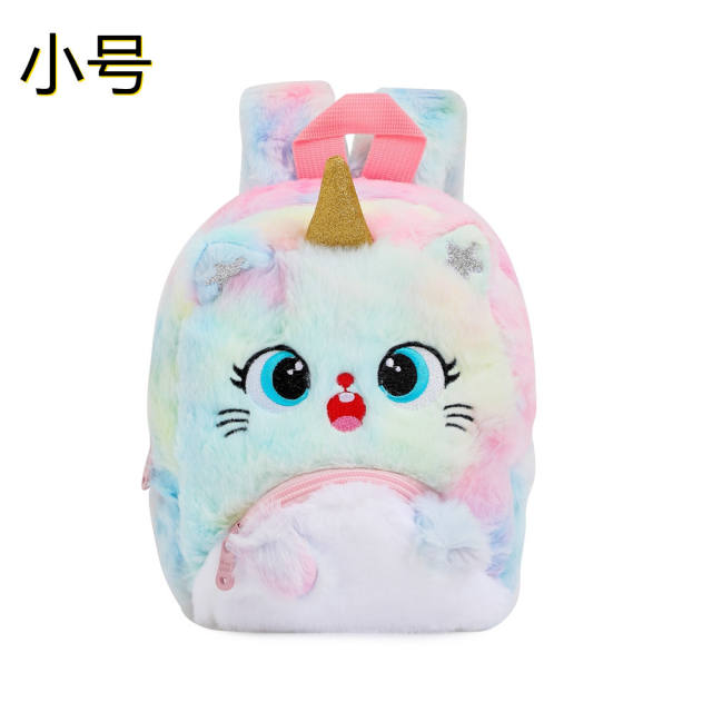 Cute tie dry pattern unicorn fluffy backpack for kids