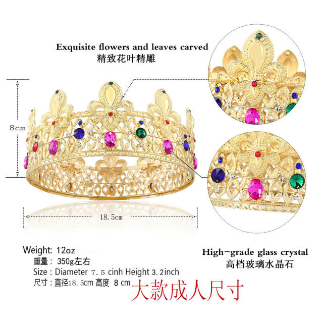 Baroque round shape color rhinestone crown