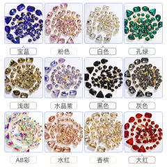 20pcs colorful glass crystal diy accessory for cloth bags
