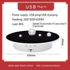 RElectric rotating display standechargeable