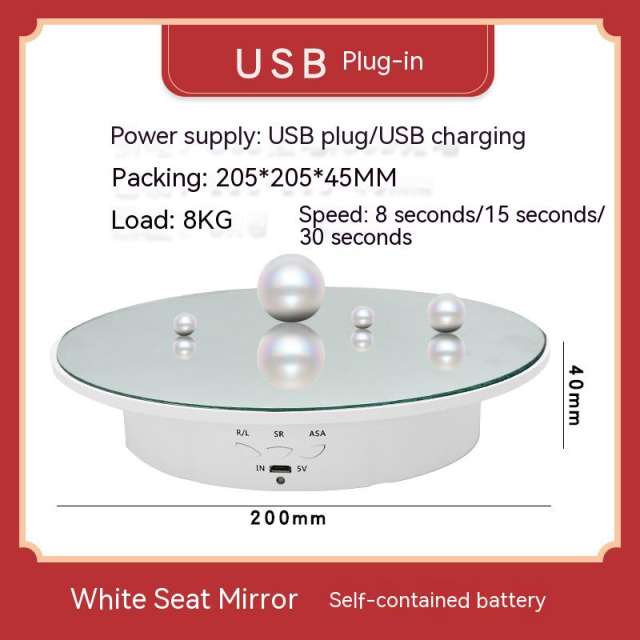 RElectric rotating display standechargeable