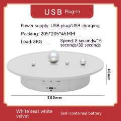 RElectric rotating display standechargeable