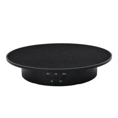 RElectric rotating display standechargeable