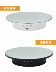 RElectric rotating display standechargeable