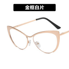 Classic cat eye shape colorful women sunglasses reading glasses
