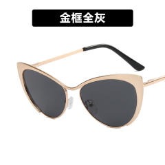 Classic cat eye shape colorful women sunglasses reading glasses