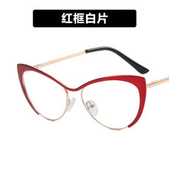 Classic cat eye shape colorful women sunglasses reading glasses