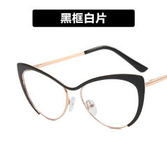 Classic cat eye shape colorful women sunglasses reading glasses