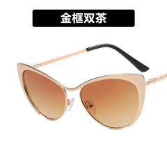 Classic cat eye shape colorful women sunglasses reading glasses