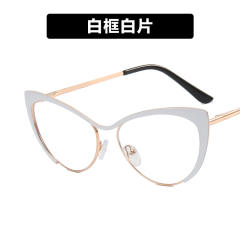 Classic cat eye shape colorful women sunglasses reading glasses