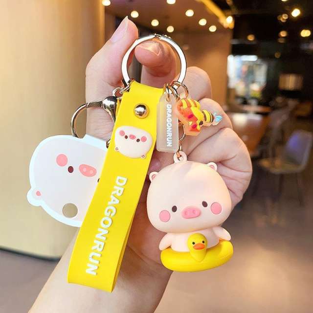 Sweet cartoon pink pig cute keychain