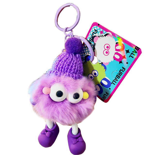 Cute fluffy ball cute color keychain