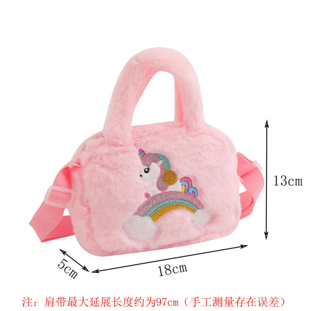 Cute fluffy tie dye unicorn pattern kids handbad crossbody bag
