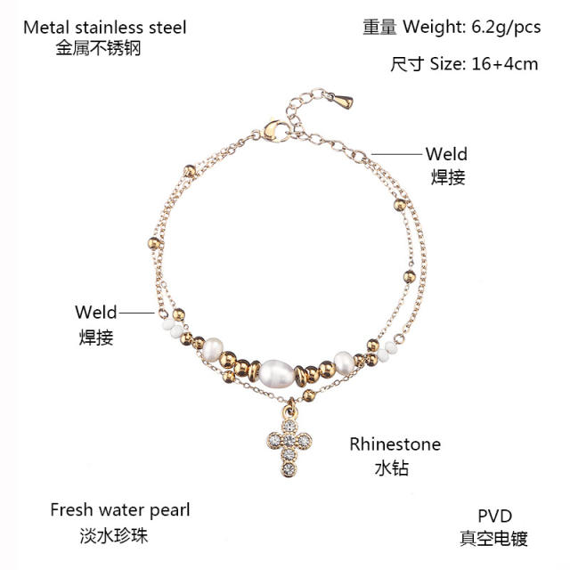 Delicate diamond cross charm pearl bead two layer stainless steel bracelet