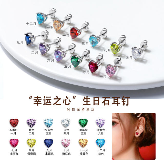 925 sterling silver heart shape birthstone zodiac studs earrings gift